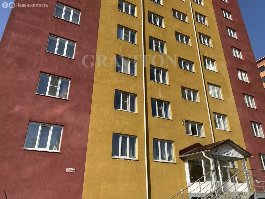 Квартира-студия: Горно-Алтайск, Советская улица, 7/1 (36.5 м) - Фото 0