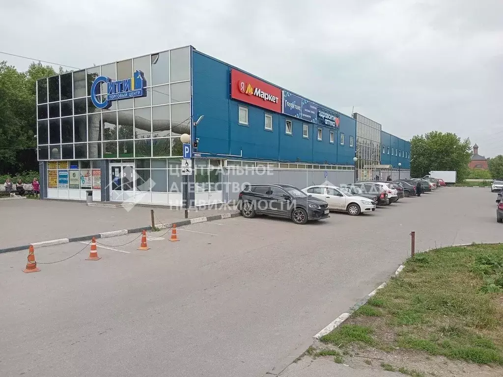 Помещение свободного назначения в Рязанская область, Рязань ... - Фото 1