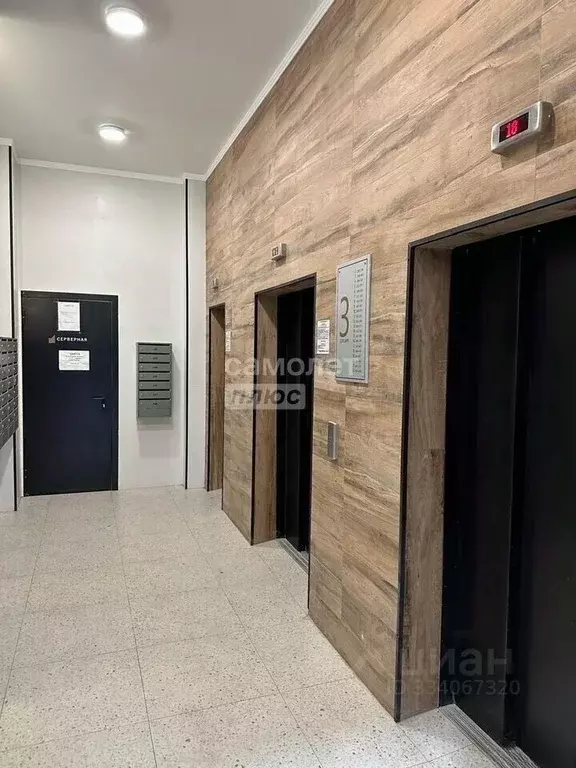 1-к кв. Липецкая область, Липецк просп. Победы, 101 (43.1 м) - Фото 2