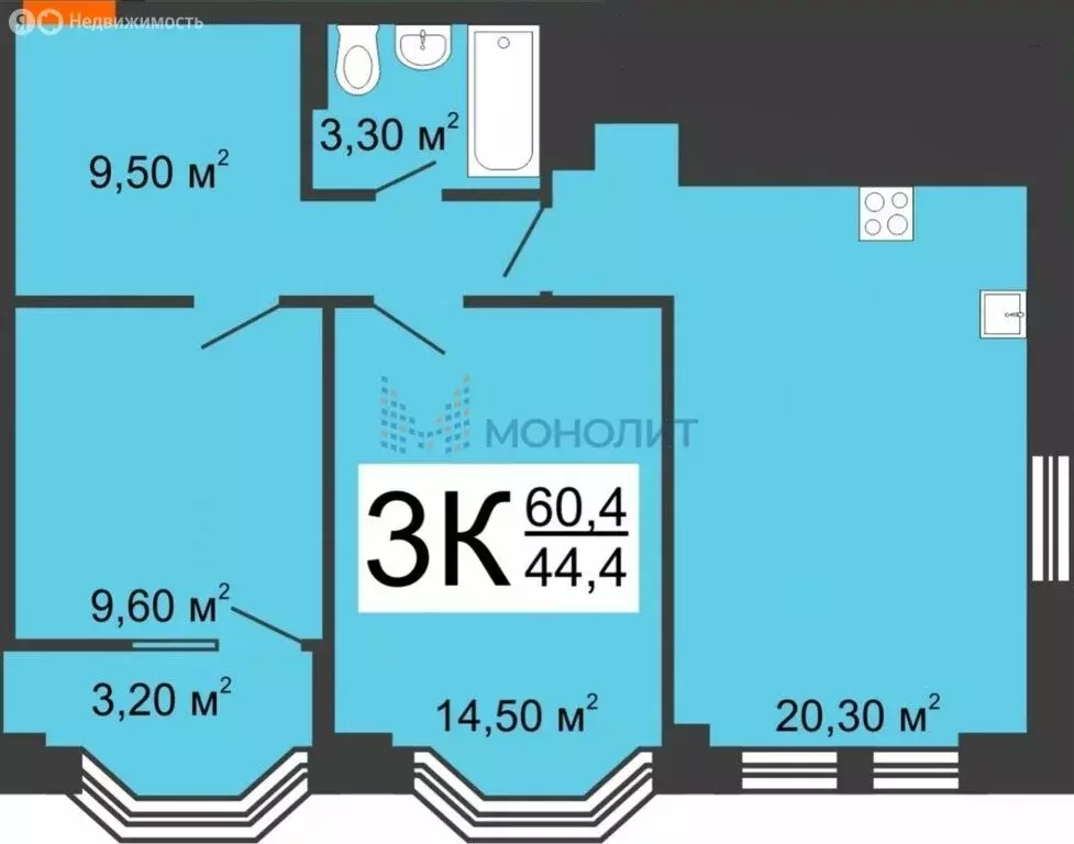 3-комнатная квартира: Нижний Новгород, улица Менделеева, 8 (60.4 м) - Фото 0