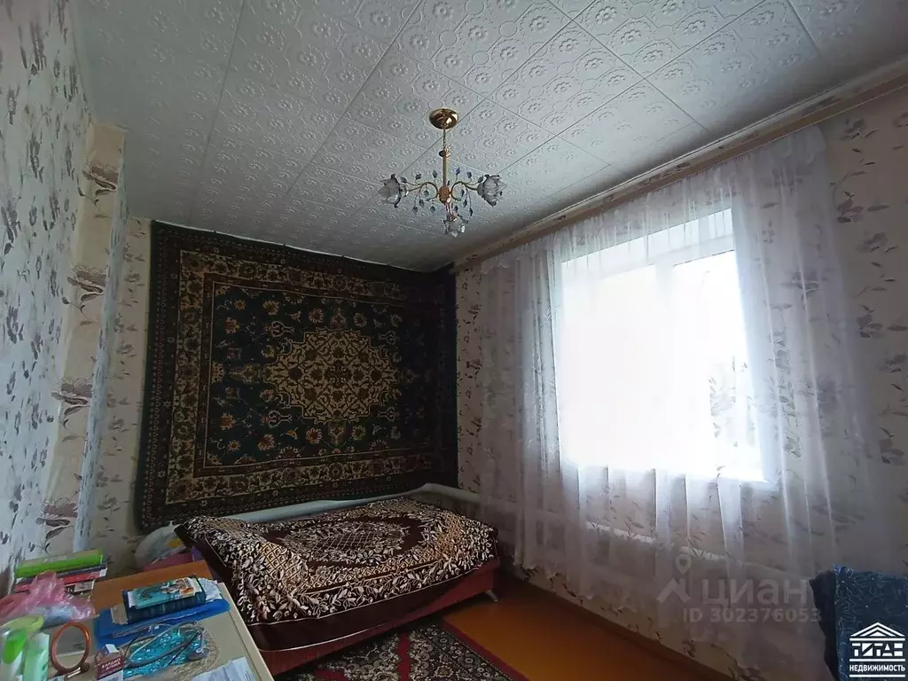 Дом в Оренбургская область, Бузулук Дачная ул., 97 (55 м) - Фото 0