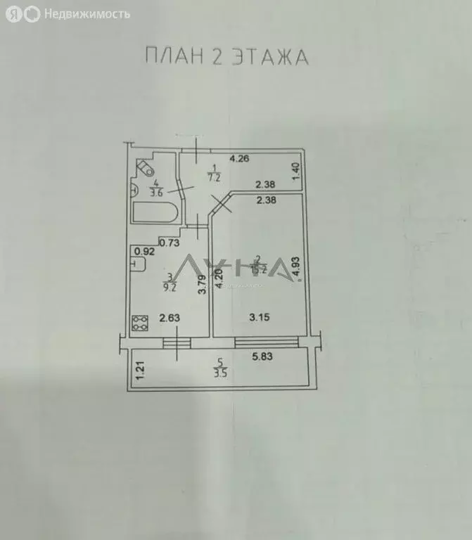 1-комнатная квартира: Набережные Челны, улица Виктора Полякова, 20В ... - Фото 2