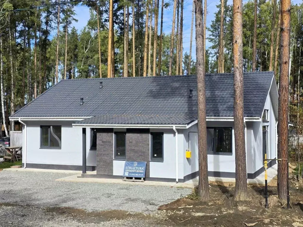 Дом в Свердловская область, Сысертский муниципальный округ, ... - Фото 1