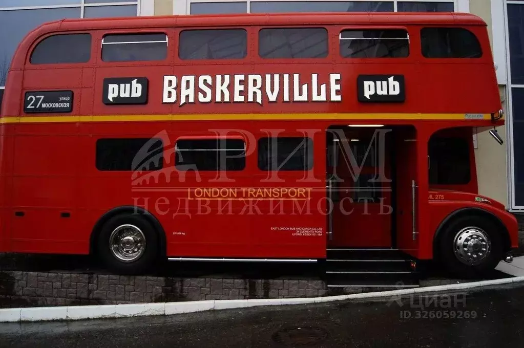 Помещение свободного назначения в Пензенская область, Пенза Московская ... - Фото 1