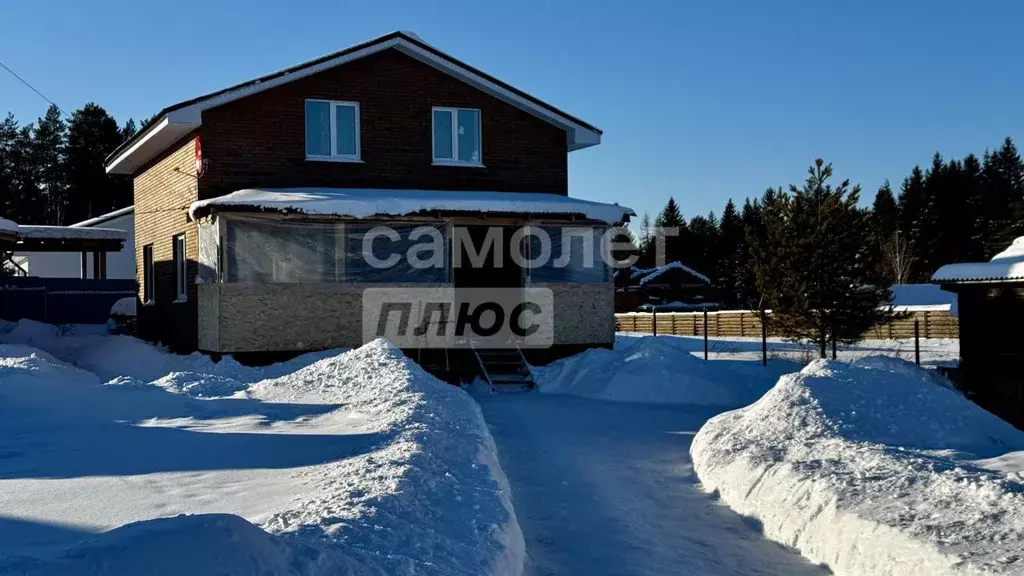 Дом в Удмуртия, с. Завьялово ул. Волшебная (92 м) - Фото 0