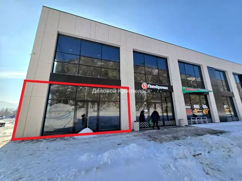 Офис в Красноярский край, Красноярск Лесная ул., 123А (57 м) - Фото 2