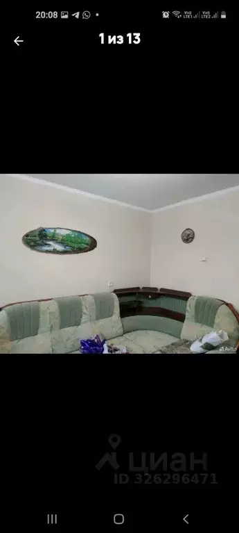 1-к кв. Саратовская область, Саратов ул. Мелиораторов, 20 (38.0 м) - Фото 2