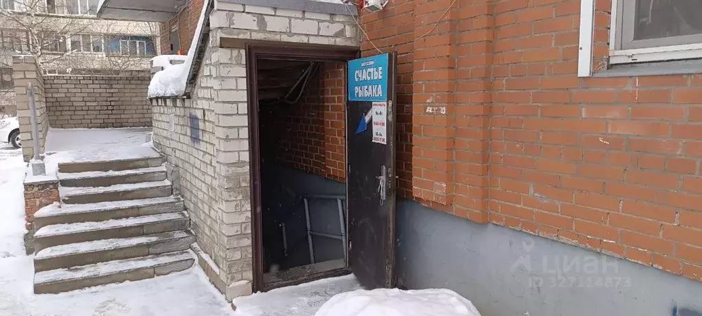 Помещение свободного назначения в Вологодская область, Вологда ... - Фото 2