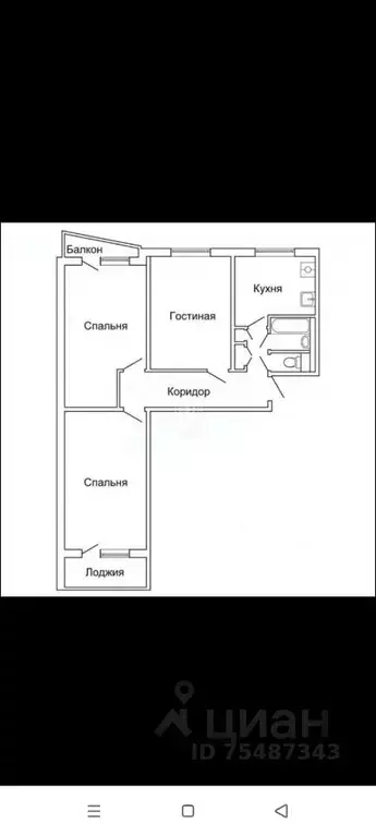 3-к кв. Москва Мичуринский просп., 38 (62.8 м) - Фото 2