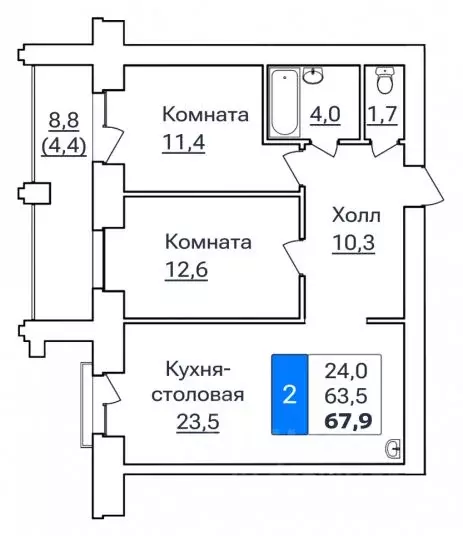 2-к кв. Амурская область, Благовещенск ул. Горького, 205 (67.9 м) - Фото 0