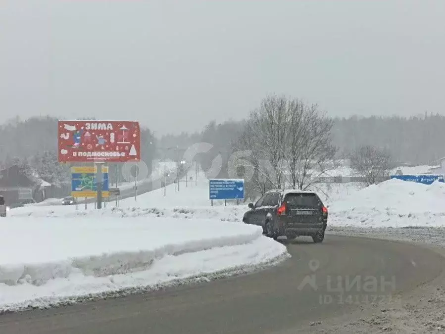 Участок в Московская область, Истра городской округ, д. Давыдовское с3 ... - Фото 1