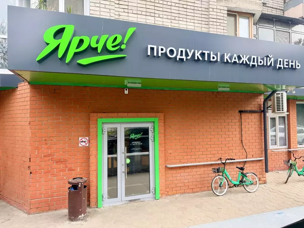 1-к кв. Алтайский край, Барнаул ул. Чкалова, 21 (36.5 м) - Фото 2