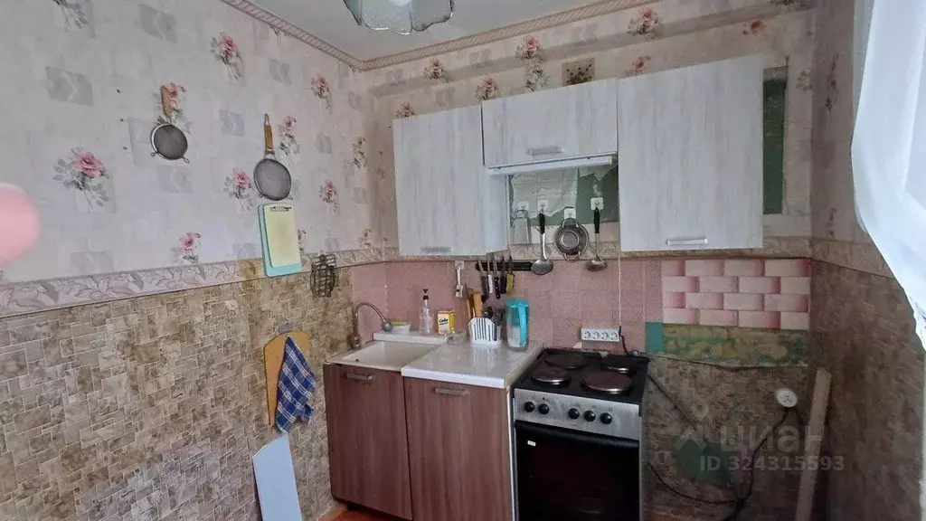 2-к кв. Хабаровский край, Амурск просп. Строителей, 39 (37.0 м) - Фото 2