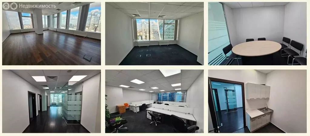 Офис (200 м) - Фото 2