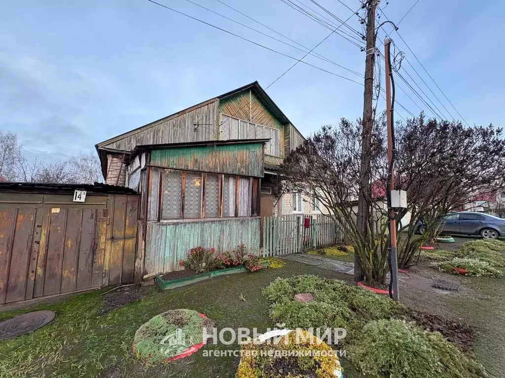 Дом в Нижегородская область, Бор муниципальный округ, пос. Неклюдово, ... - Фото 2