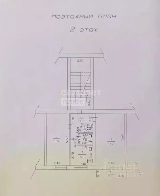 2-к кв. Краснодарский край, Анапа ул. Некрасова, 114 (44.0 м) - Фото 2