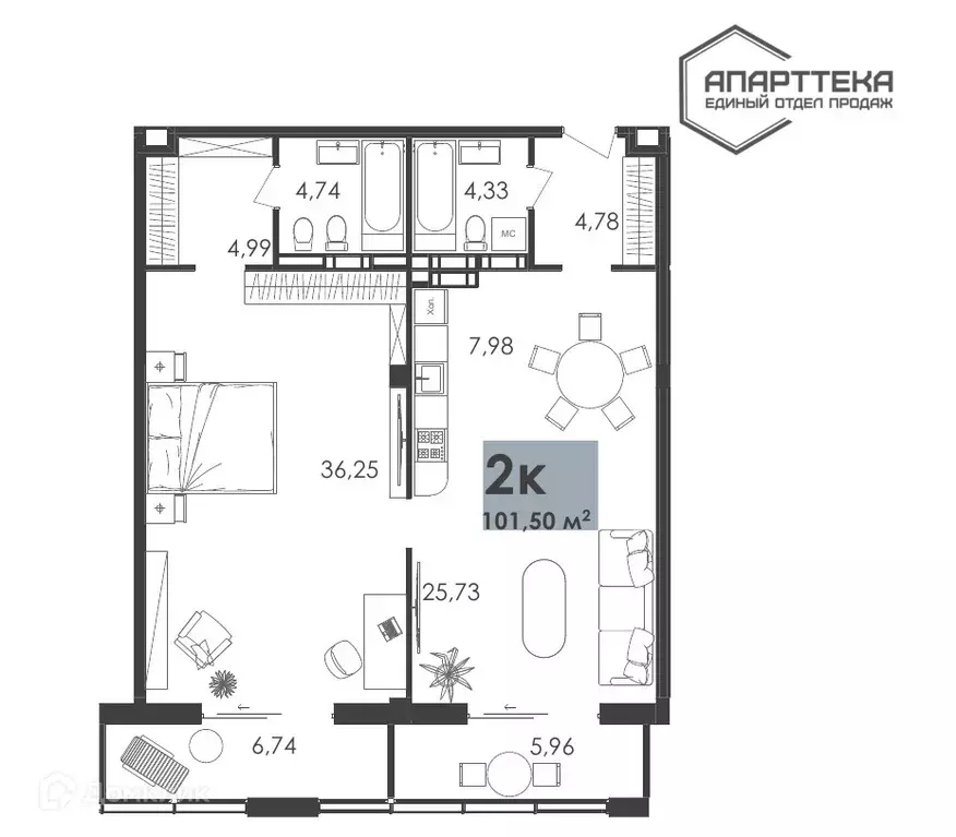 Продаётся квартира-студия, 101.5 м - Фото 1
