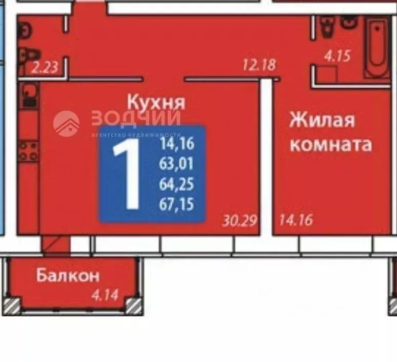 1-к кв. Чувашия, Чебоксары ул. Богдана Хмельницкого, 34 (67.13 м) - Фото 2