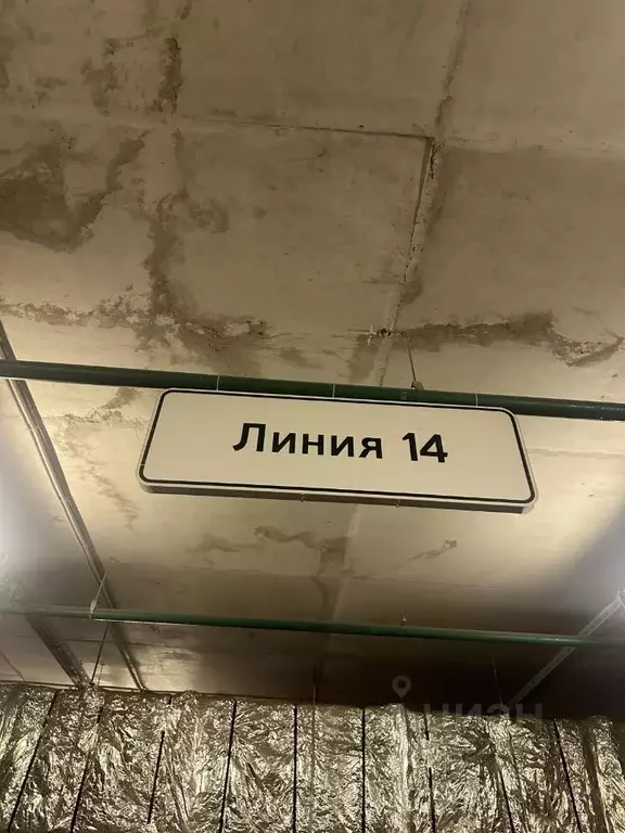 Гараж в Московская область, Реутов Носовихинское ш., 27 (14 м) - Фото 0