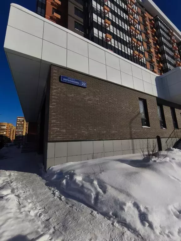 1-к кв. Московская область, Дубна просп. Боголюбова, 22 (38.0 м) - Фото 2