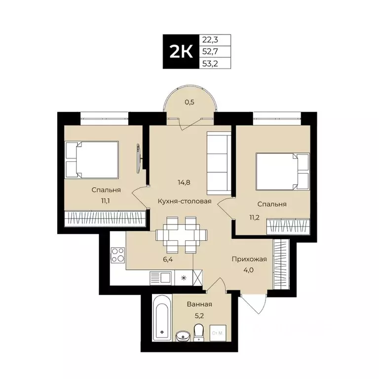 2-к кв. Башкортостан, Уфа ул. Ленина, 192 (53.2 м) - Фото 0