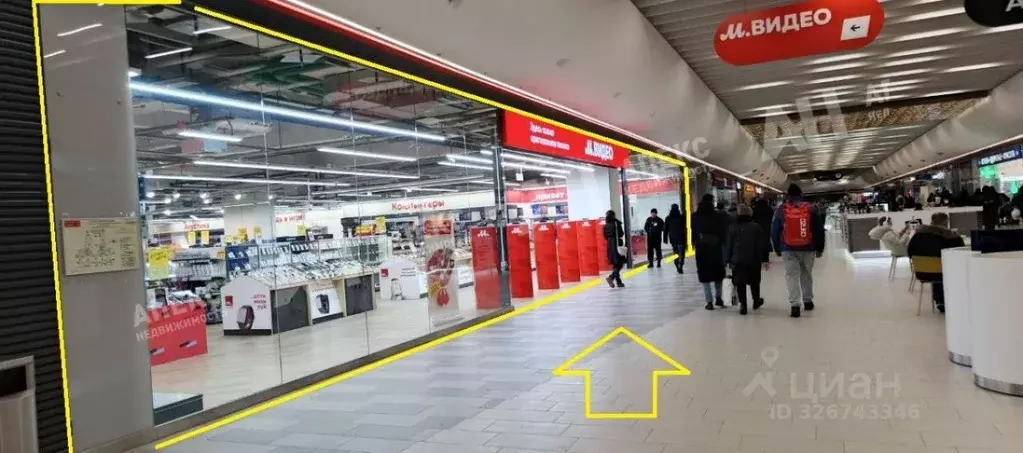 Помещение свободного назначения в Московская область, Одинцовский ... - Фото 1