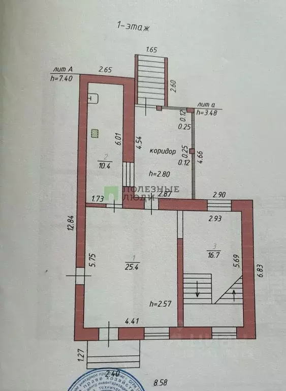 Дом в Орловская область, Орел Береговая ул. (260 м) - Фото 2