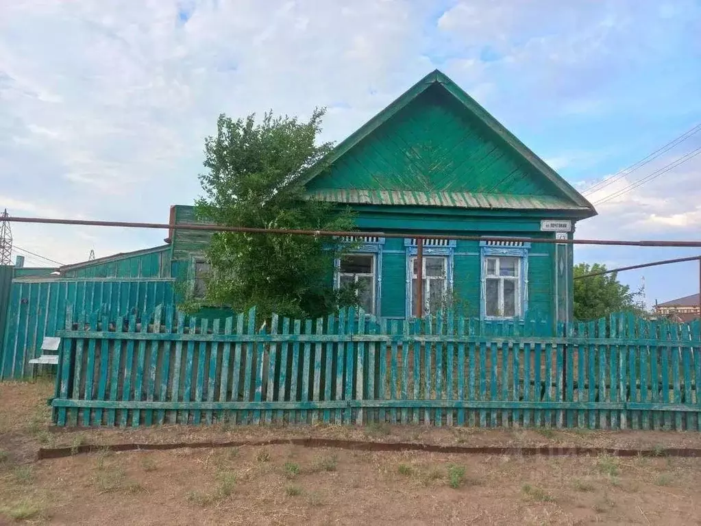Дом в Самарская область, с. Борское ул. Почтовая, 43 (64 м) - Фото 0