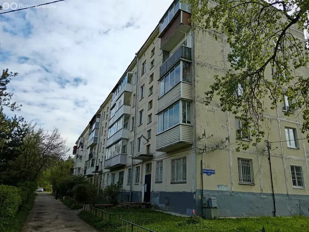 3-комнатная квартира: Карачарово, 1А (54.9 м) - Фото 0