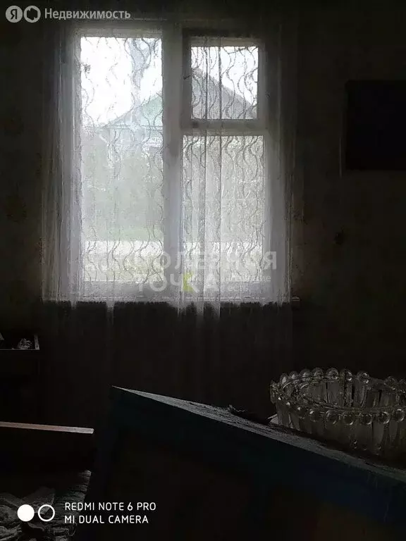 Дом в село Опеченский Посад, 2-я линия, 73А (51.4 м) - Фото 2