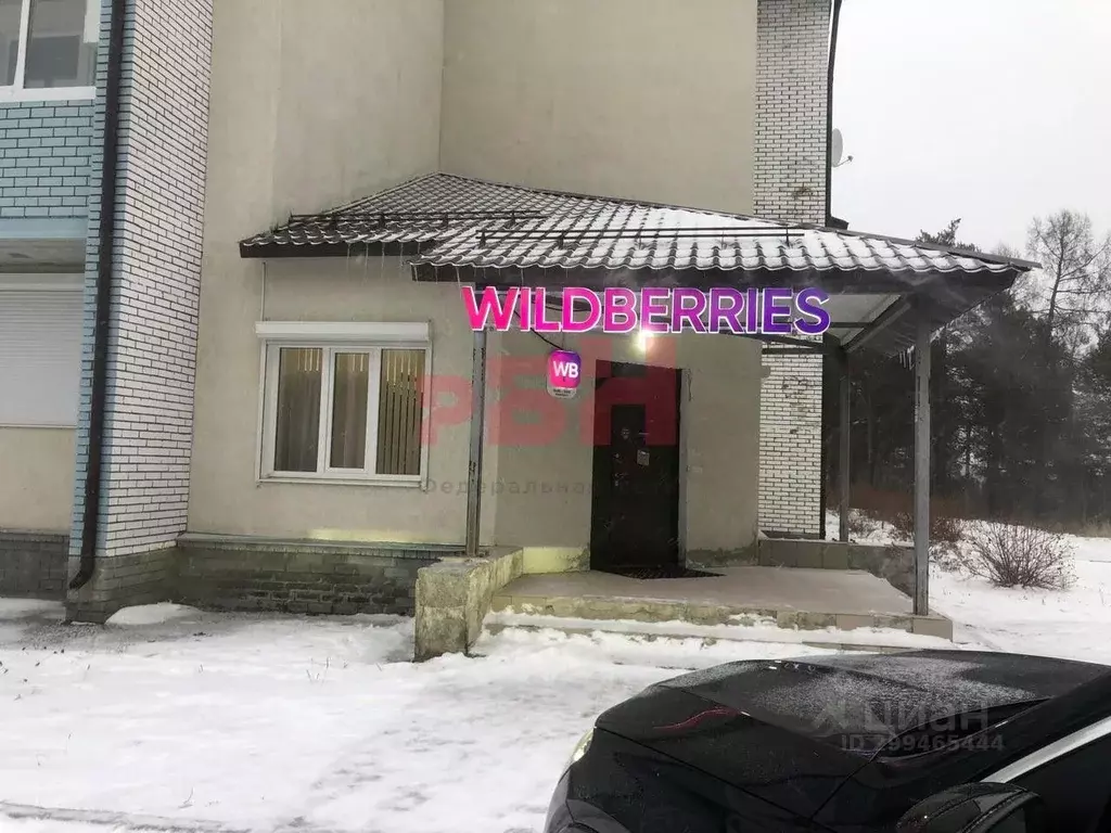 Торговая площадь в Свердловская область, Реж Заводская ул., 8/2 (69 м) - Фото 1