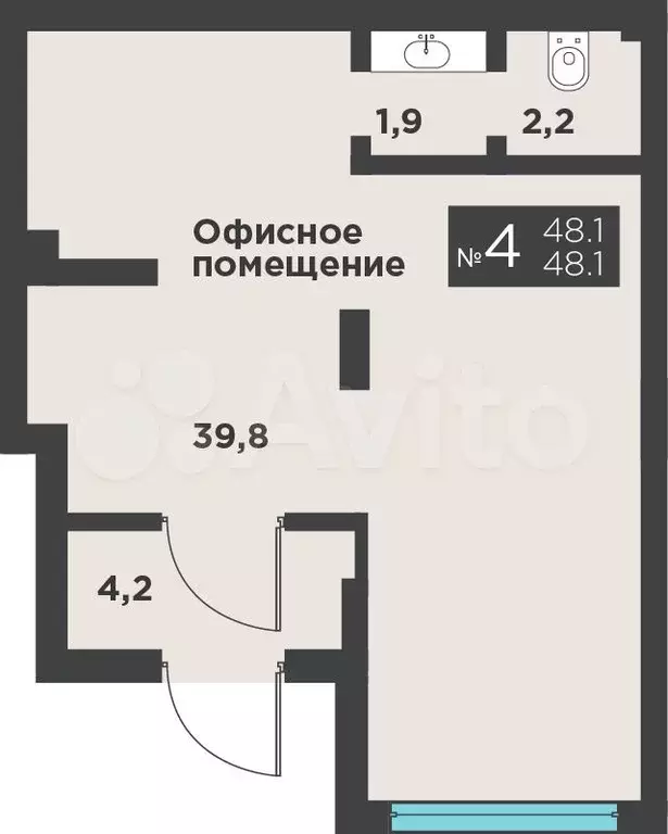 Продам офисное помещение, 48.1 м - Фото 0