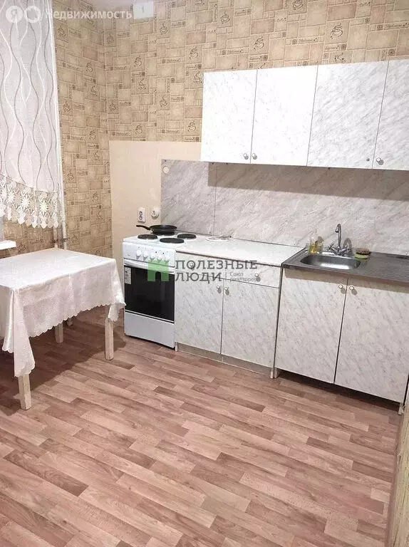 1-комнатная квартира: деревня Жилина, улица Генерала Лаврова, 10 (36.6 ... - Фото 1