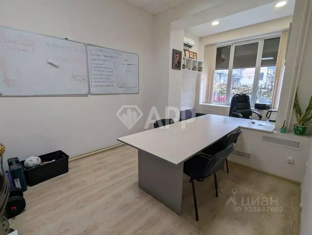 Офис в Краснодарский край, Новороссийск ул. Мира, 14 (70 м) - Фото 1