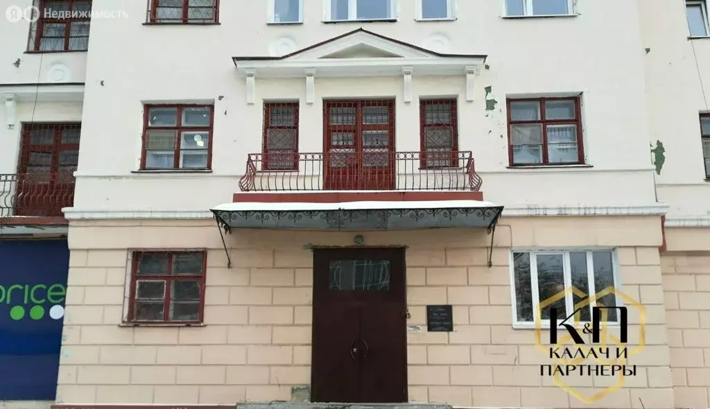 Помещение свободного назначения (18 м) - Фото 1