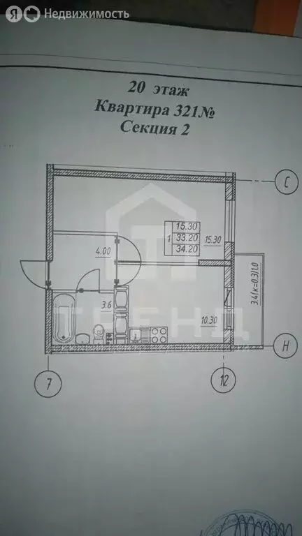 1-комнатная квартира: посёлок Шушары, Валдайская улица, 2к2 (34 м) - Фото 0