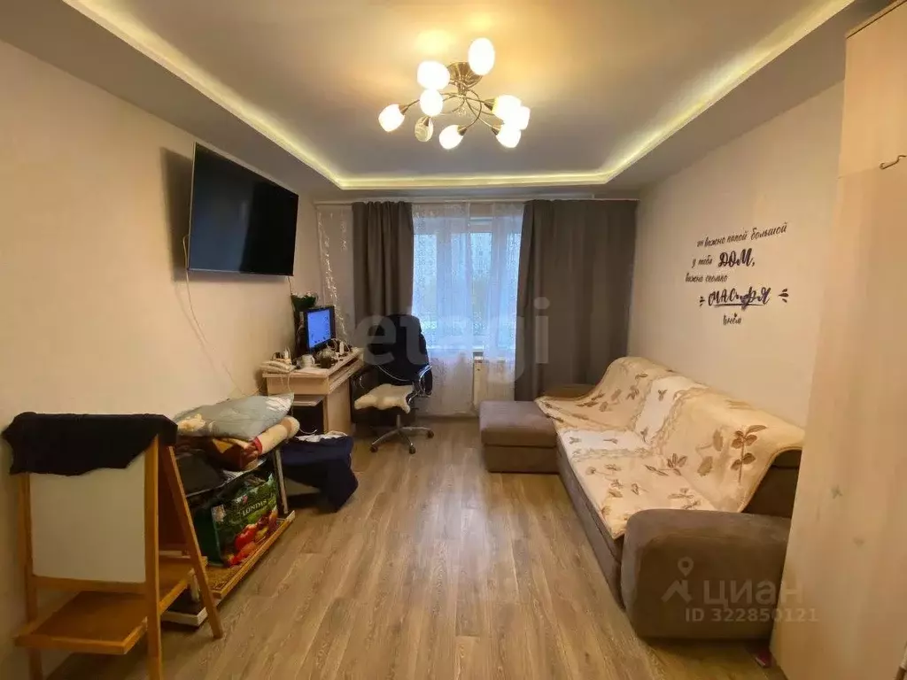 3-к кв. Калужская область, Обнинск Калужская ул., 1 (63.3 м) - Фото 1