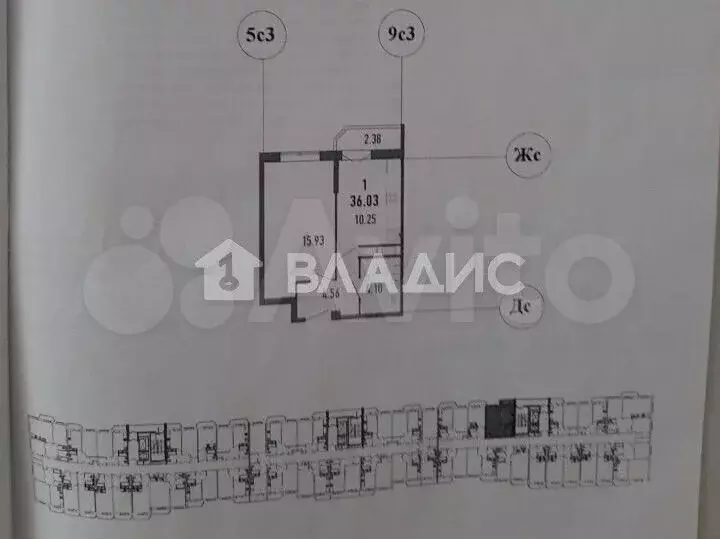 1-к. квартира, 36 м, 11/12 эт. - Фото 0