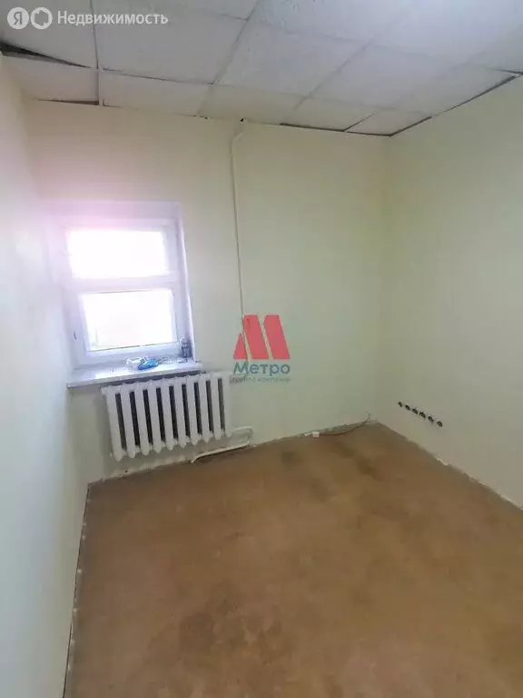 Офис (14.5 м) - Фото 1