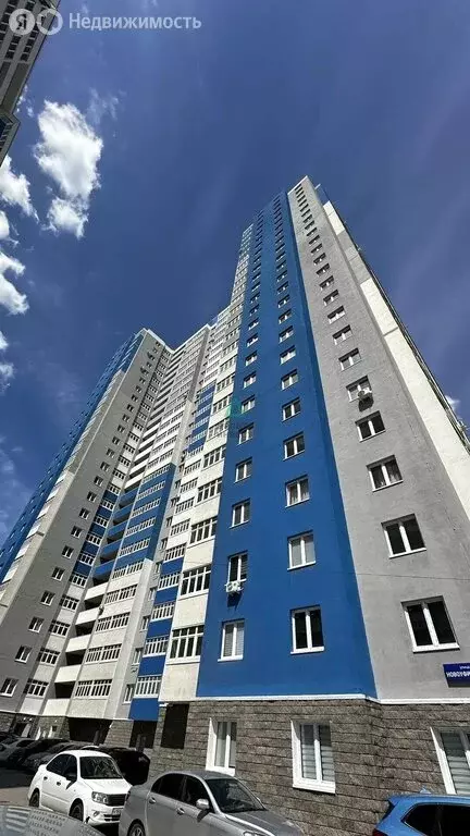 Квартира-студия: село Михайловка, Новоуфимская улица, 17 (21.8 м) - Фото 1
