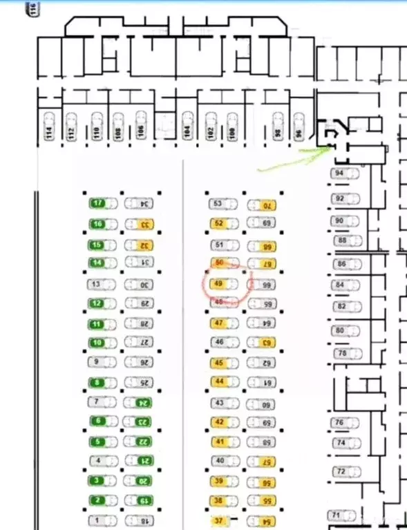 Гараж в Адыгея, Майкоп Степная ул., 257 (14 м) - Фото 1