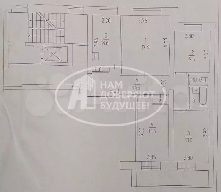 4-к. квартира, 77 м, 5/10 эт. - Фото 0