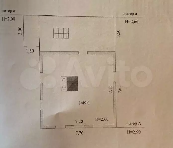 Дом 49 м на участке 20 сот. - Фото 0