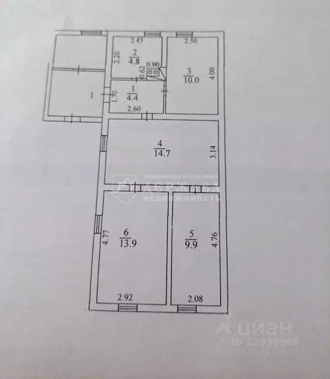 Дом в Кемеровская область, Кемерово ул. Гончарова (58 м) - Фото 2