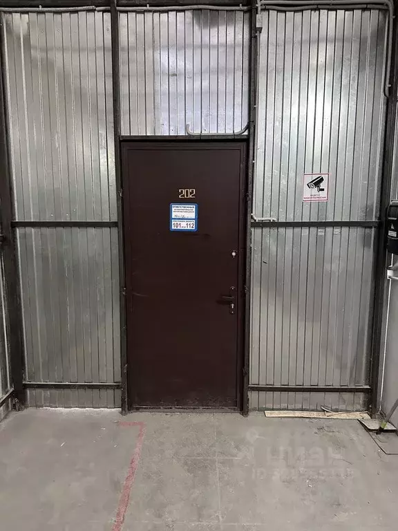 Склад в Московская область, Пушкино Кудринское ш., 6 (1547 м) - Фото 1