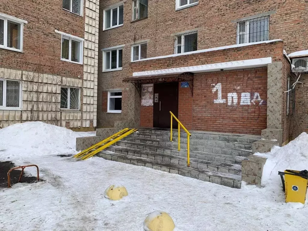 1-к кв. Омская область, Омск ул. Дмитриева, 5/3 (27.0 м) - Фото 1