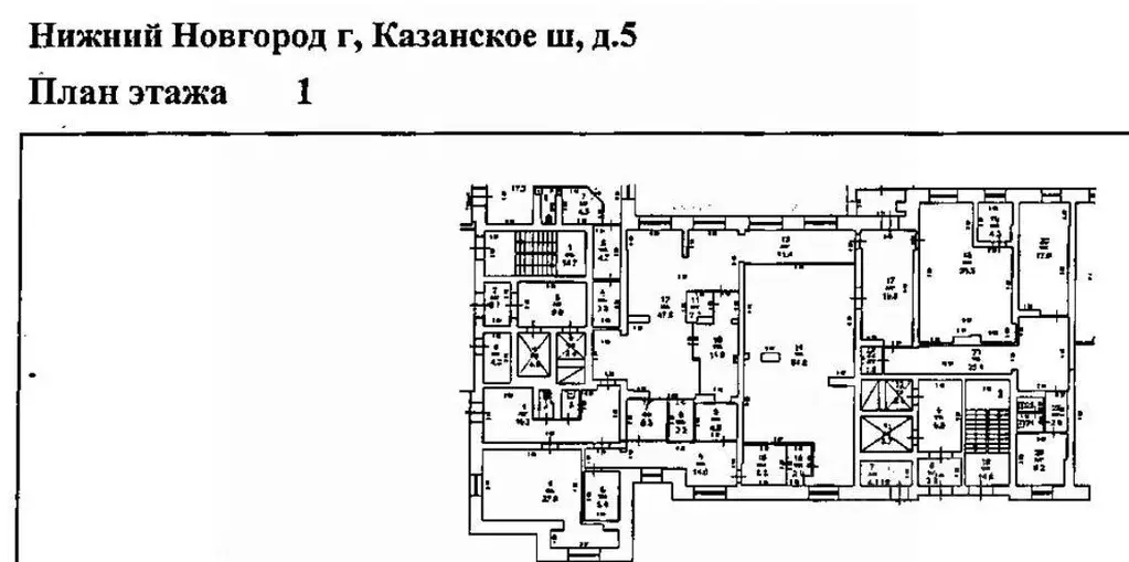 Помещение свободного назначения в Нижегородская область, Нижний ... - Фото 0