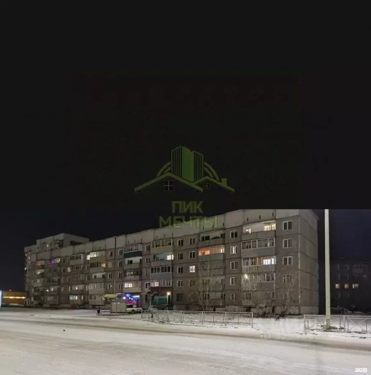 3-к кв. Бурятия, Улан-Удэ Энергетик мкр, 40 (65.4 м) - Фото 2
