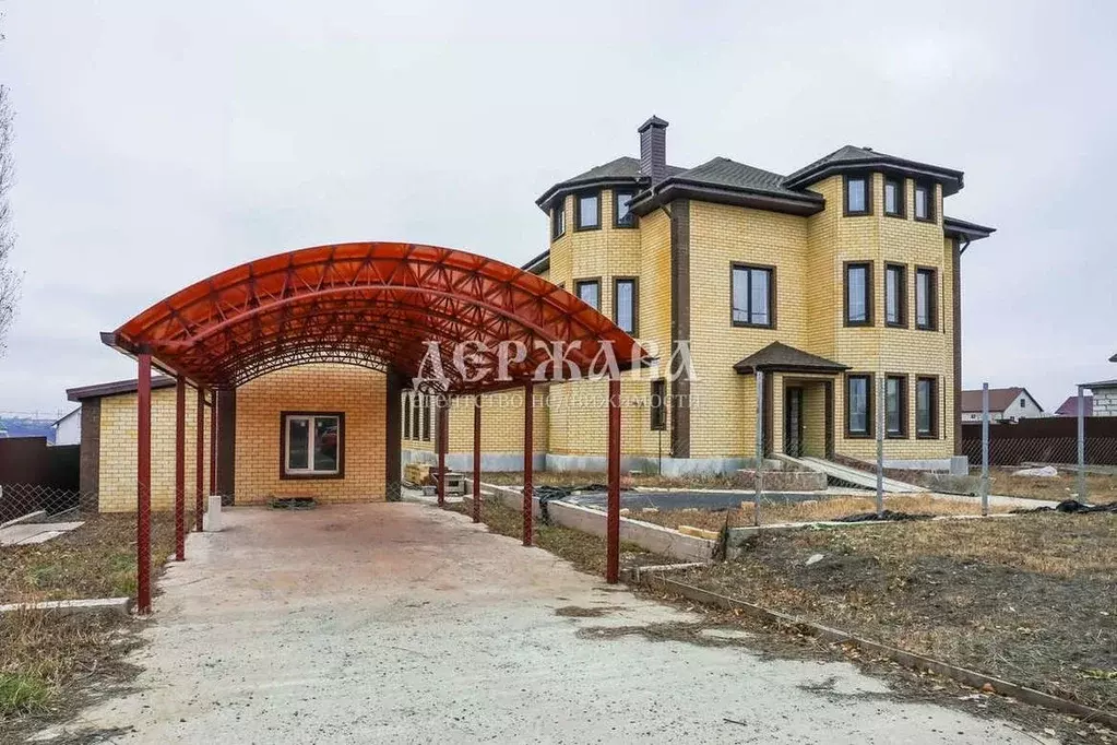 Коттедж в Белгородская область, Старый Оскол ул. Луганская (456 м) - Фото 0