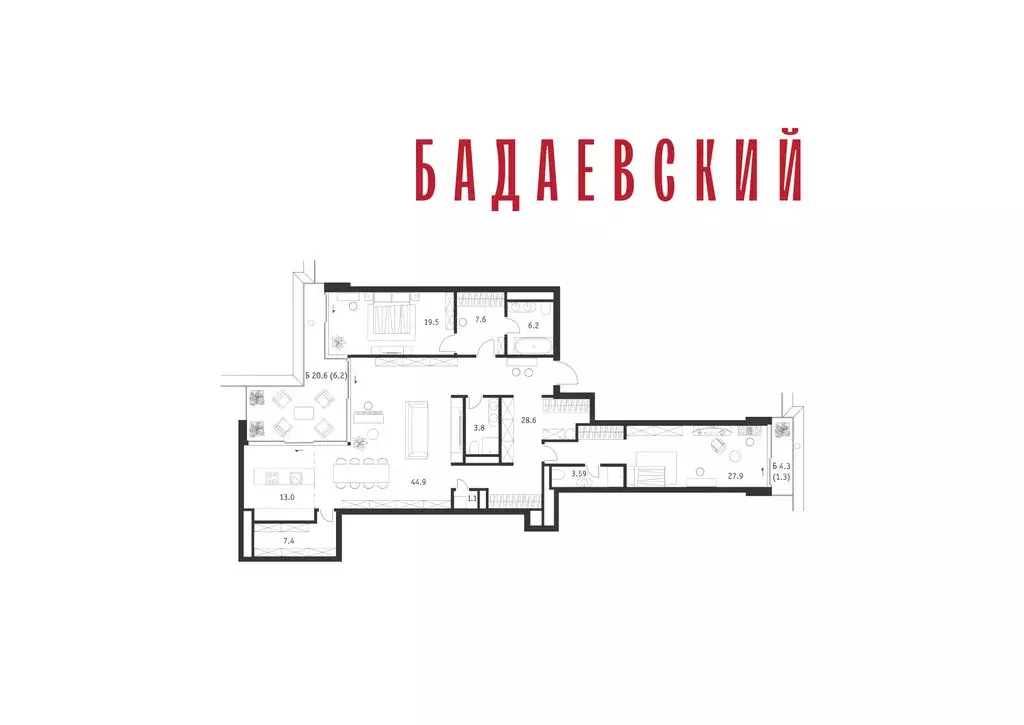 3-комнатная квартира: Москва, Кутузовский проспект, 12/1 (172.3 м) - Фото 2